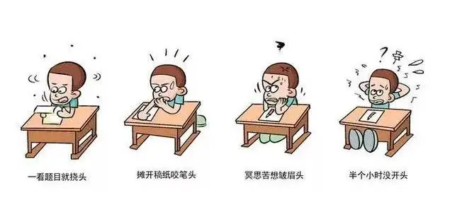 初中生篮球运动员适合哪些智能恢复训练?_1