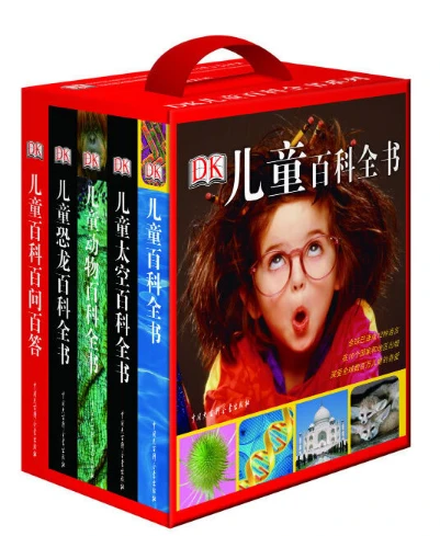 刻苦训练篮球时如何避免受伤的建议_1