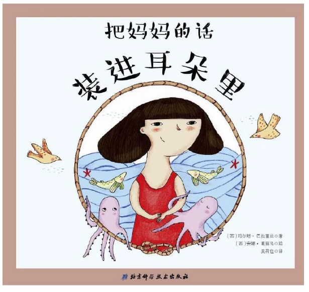 如何通过传球训练增强团队默契?_2