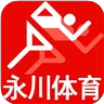 业余篮球爱好者如何借助智能反馈提高比赛表现_1