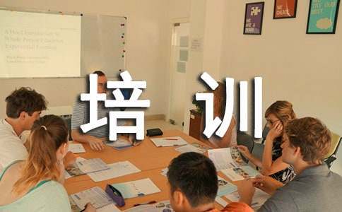 初中生篮球运动员适合哪些智能恢复训练?_2